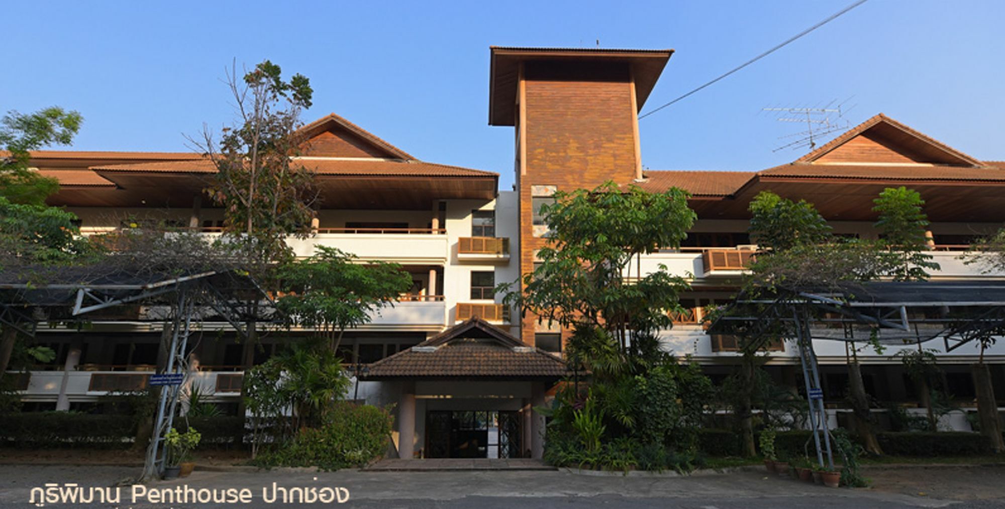 Phuripimarn Penthouse Pak Chong Exterior foto